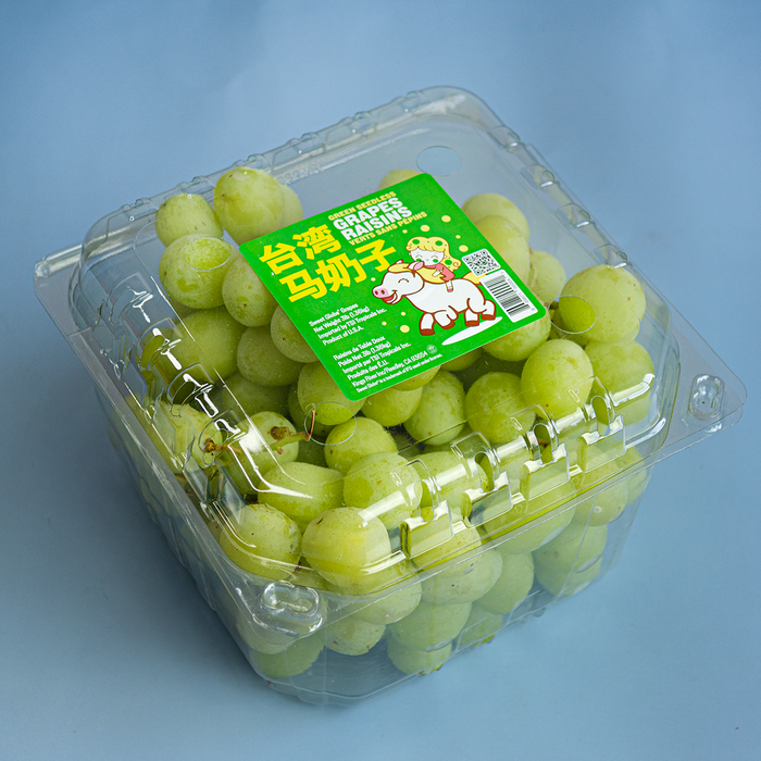 "Green Globe" Grapes (3lbs)