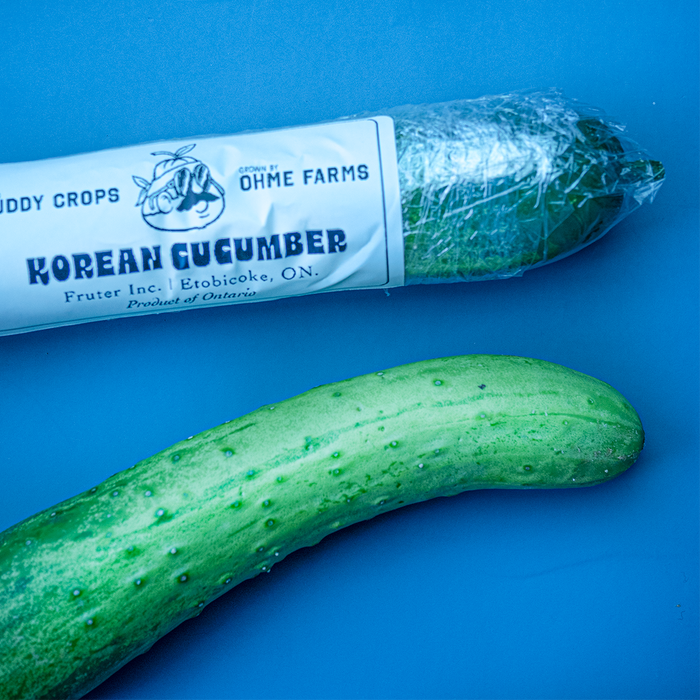 Korean Cucumber (1lb)