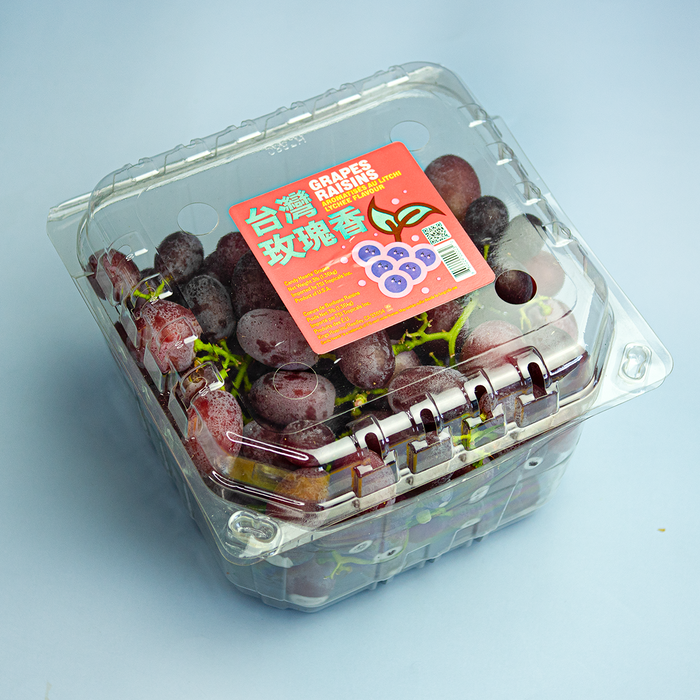 Lychee Flavour Grapes (3lbs)