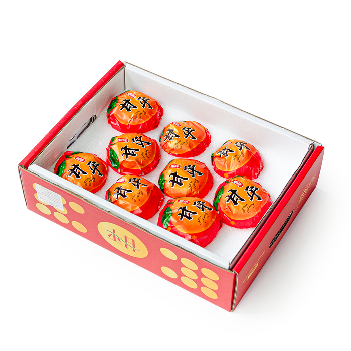 Ganping Mandarins (4.4lbs)