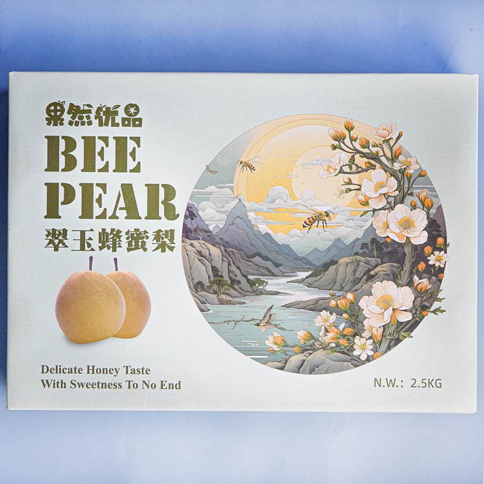 Honey Bee Pear (5.5lbs)