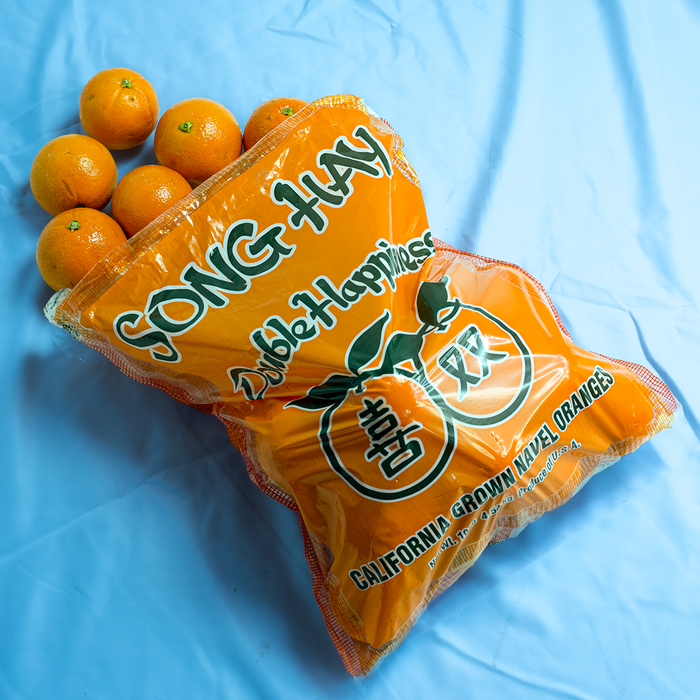 Oranges, Navel; "Song Hay" (10lb)